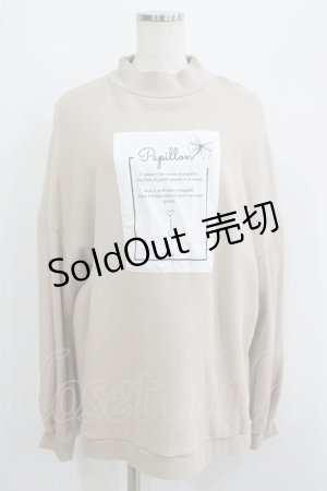 画像: Bubbles / ボックスロゴトレーナー F ベージュ H-25-06-10-041-CA-TO-NS-ZH