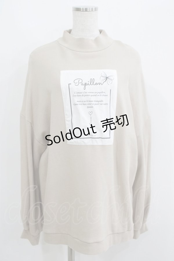 画像1: Bubbles / ボックスロゴトレーナー F ベージュ H-25-06-10-041-CA-TO-NS-ZH (1)