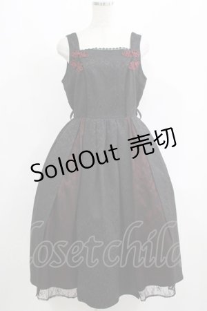 画像: axes femme kawaii / チャイナジャガードジャンスカ M ブラック H-25-06-10-004-AX-OP-NS-ZH