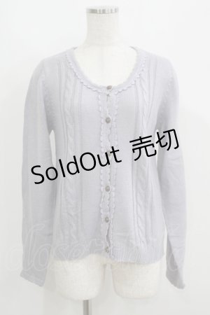 画像: axes femme / ファーカラーカーディガン M ブルー H-25-06-10-045-AX-TO-NS-ZH