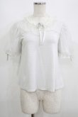 画像1: Angelic Pretty / Shinyエトワールカットソー Free シルバー H-25-06-10-047-AP-TO-NS-ZH (1)
