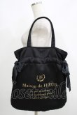 画像1: Maison de FLEUR / ダブルリボントートバッグ  ブラック H-25-06-10-050-LO-BG-NS-ZH (1)