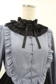 画像4: Melody BasKet / My ALICE dress M ブルー H-25-06-10-1025-LO-OP-KB-ZH (4)