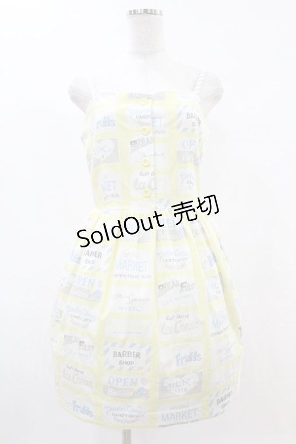 画像1: MILK / MILK TOWNドレス  レモンベース H-25-06-10-1031-ML-OP-KB-ZH (1)