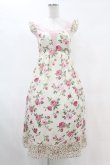 画像1: MILK / いばら姫のDress  ホワイト H-25-06-10-1032-ML-OP-KB-ZH (1)