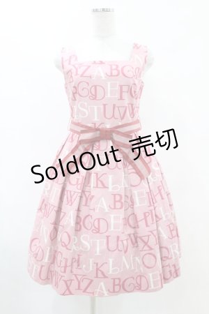 画像: Jane Marple / アルファベットロゴスクエアドレス  ローズ H-25-06-10-1033-JM-OP-KB-ZH