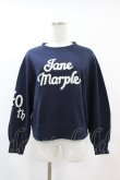 画像1: Jane Marple / ロゴエンブロイダリースウェット  ネイビー H-25-06-10-1008-JM-TO-KB-ZH (1)