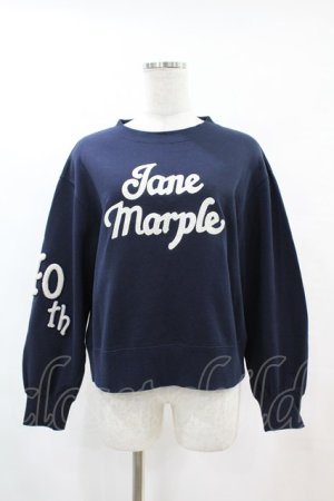 画像: Jane Marple / ロゴエンブロイダリースウェット  ネイビー H-25-06-10-1008-JM-TO-KB-ZH