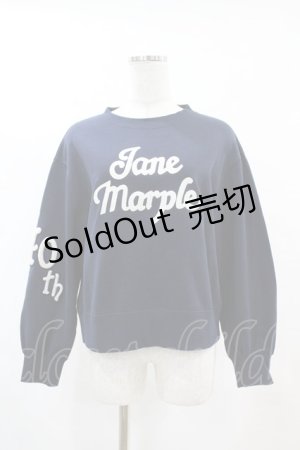 画像: Jane Marple / ロゴエンブロイダリースウェット  ネイビー H-25-06-10-1008-JM-TO-KB-ZH