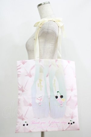 画像: RoseMarie seoir / etude ballet bag  ピンク H-25-06-10-052-LO-BG-NS-ZH