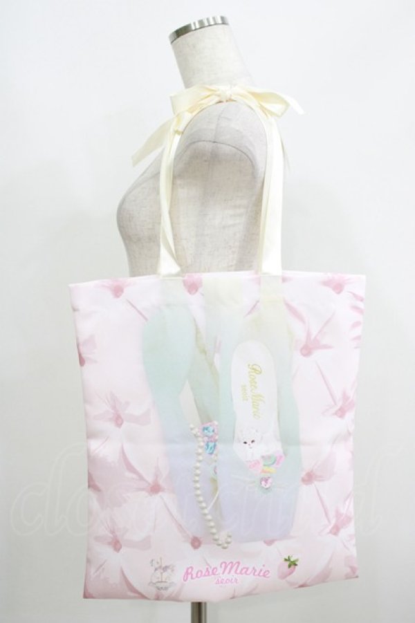 画像2: RoseMarie seoir / etude ballet bag  ピンク H-25-06-10-052-LO-BG-NS-ZH (2)