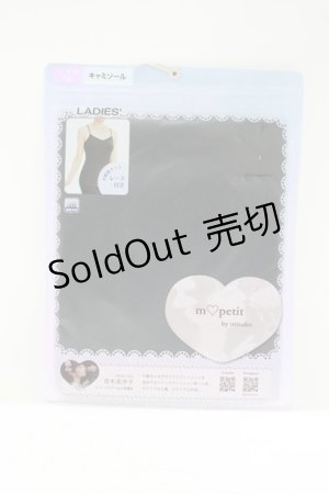 画像: m petit by misako / TT*キャミソールmisako LL ブラック H-25-06-10-053-LO-TO-NS-ZH