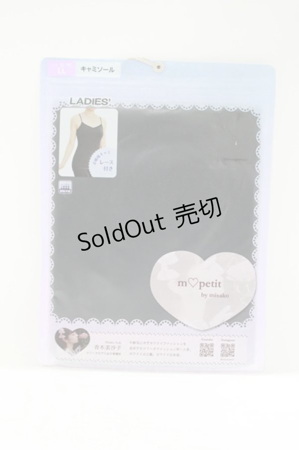 画像1: m petit by misako / TT*キャミソールmisako LL ブラック H-25-06-10-053-LO-TO-NS-ZH (1)