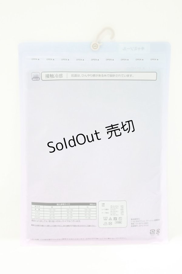 画像2: m petit by misako / TT*キャミソールmisako LL ブラック H-25-06-10-053-LO-TO-NS-ZH (2)