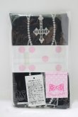 画像2: Angelic Pretty / Brilliant Crossタイツ  ブラック H-25-06-10-064-AP-ZA-NS-ZH (2)