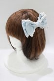 画像1: CHOCOCHIP COOKIE / リボンバレッタ  サックス H-25-06-10-071-LO-AC-NS-ZH (1)