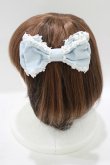 画像2: CHOCOCHIP COOKIE / リボンバレッタ  サックス H-25-06-10-071-LO-AC-NS-ZH (2)