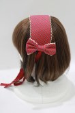 画像2: Angelic Pretty / ブリティッシュカレッジヘッドドレス  ワイン H-25-06-10-072-AP-AC-NS-ZH (2)
