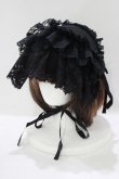 画像1: metamorphose / 総レースブリム付ヘッドドレス  ブラック H-25-06-10-073-ME-AC-NS-ZH (1)