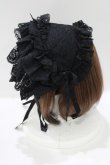 画像2: metamorphose / 総レースブリム付ヘッドドレス  ブラック H-25-06-10-073-ME-AC-NS-ZH (2)