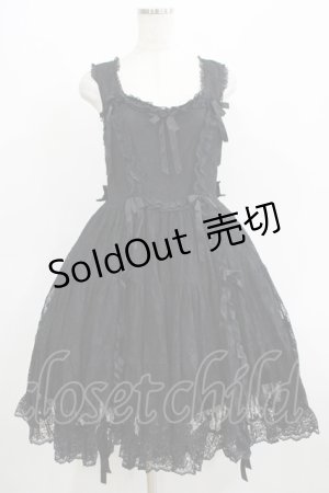 画像: metamorphose / ラッセルレースジャンパースカート Free ブラック H-25-06-10-009-ME-OP-NS-ZH