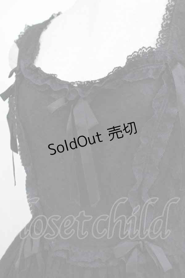 画像4: metamorphose / ラッセルレースジャンパースカート Free ブラック H-25-06-10-009-ME-OP-NS-ZH (4)