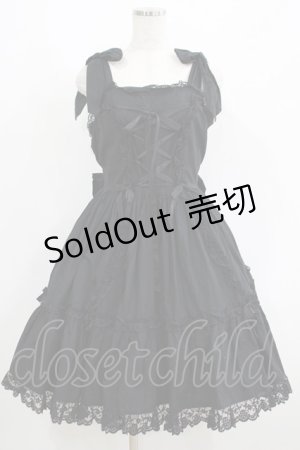 画像: metamorphose / ラッセルレースジャンパースカート Free ブラック H-25-06-10-012-ME-OP-NS-ZH