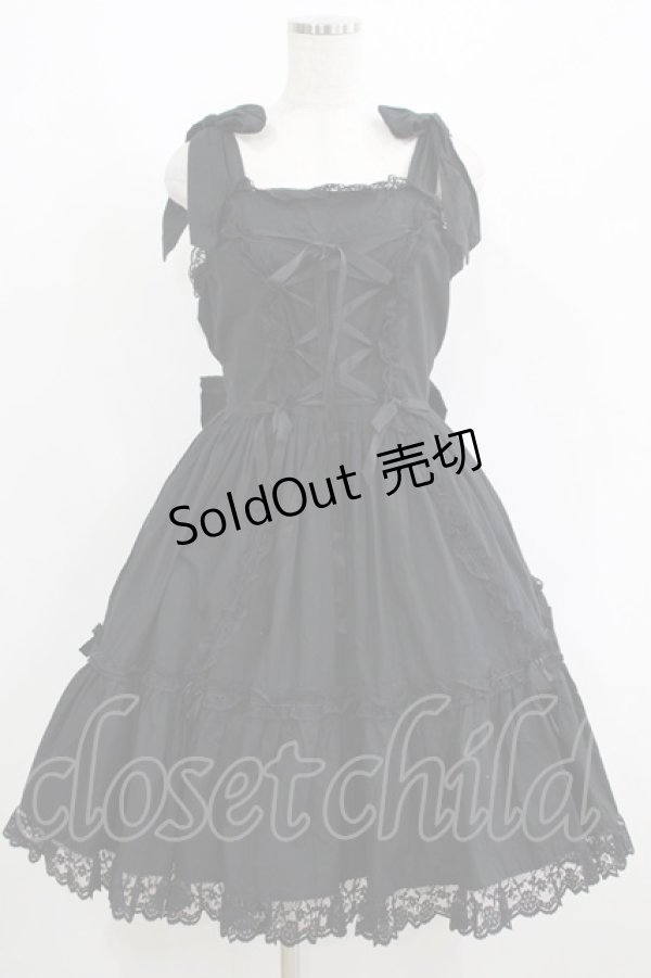 画像1: metamorphose / ラッセルレースジャンパースカート Free ブラック H-25-06-10-012-ME-OP-NS-ZH (1)