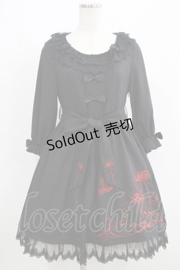 画像1: To Alice / 彼岸花ワンピース S ブラック H-25-06-10-017-LO-OP-NS-ZH (1)
