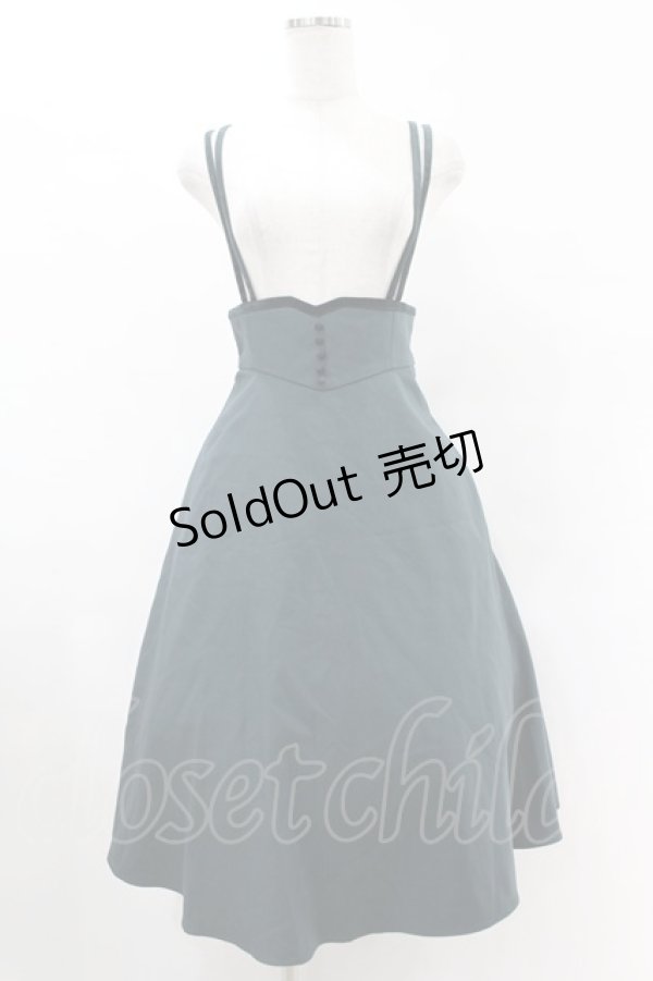 画像1: an another angelus / ベロア使いダブルストラップフレアースカート Free BLUE GREEN H-25-06-11-008-CA-SK-NS-ZH (1)