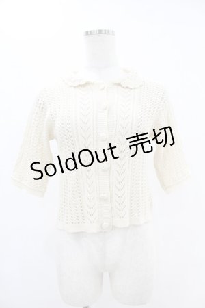 画像: Fi.n.t / 衿付きレース編みニットカーディガン Free IVORY H-25-06-11-033-CA-TO-NS-ZH