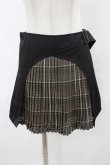 画像1: PUNK RAVE / Kaori skirt XS ブラック H-25-09-30-003-PU-SK-KB-ZH (1)