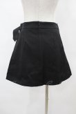 画像2: PUNK RAVE / Kaori skirt XS ブラック H-25-09-30-003-PU-SK-KB-ZH (2)
