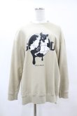 画像1: MILKBOY / WORLD GODスウェット  サンド H-25-06-12-056-MB-TO-KB-ZH (1)