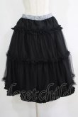画像5: m petit by misako / NINA’Sコラボ トワルドジュイリバーシブルスカート LL グレー H-25-06-12-1028-LO-SK-NS-ZH (5)