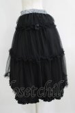 画像6: m petit by misako / NINA’Sコラボ トワルドジュイリバーシブルスカート LL グレー H-25-06-12-1028-LO-SK-NS-ZH (6)