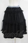 画像7: m petit by misako / NINA’Sコラボ トワルドジュイリバーシブルスカート LL グレー H-25-06-12-1028-LO-SK-NS-ZH (7)