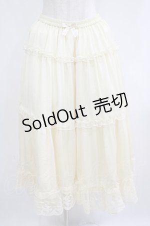 画像: m petit by misako / NINA'Sコラボスカート LL アイボリー H-25-06-12-1034-LO-SK-NS-ZH
