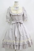画像1: Victorian maiden / ロココクラシカルドールドレス Free グレージュ H-25-06-12-1006-CL-OP-NS-ZH (1)