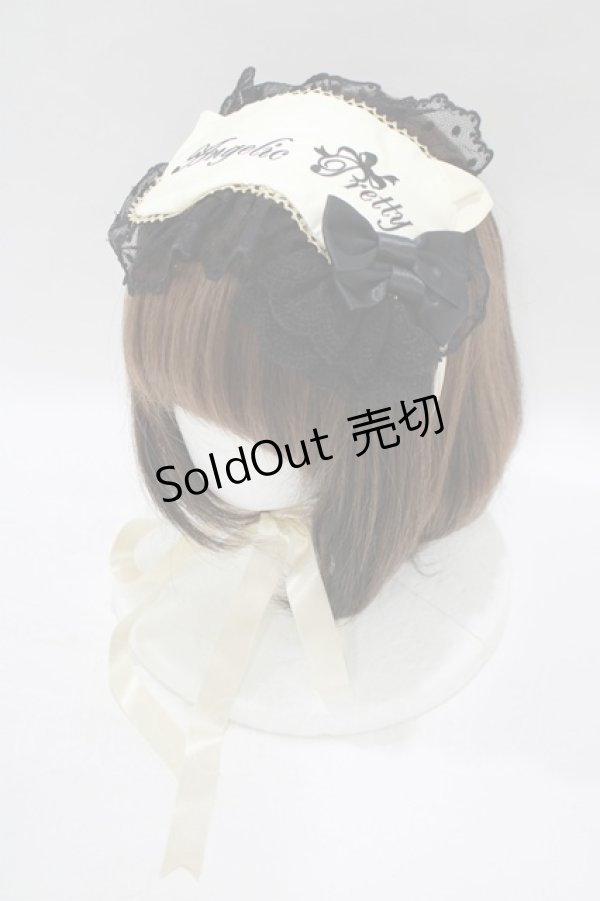画像1: Angelic Pretty / Dollアイマスクキャノティエ  アイボリー H-25-06-12-1074-AP-AC-NS-ZH (1)