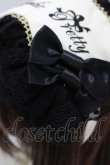 画像2: Angelic Pretty / Dollアイマスクキャノティエ  アイボリー H-25-06-12-1074-AP-AC-NS-ZH (2)