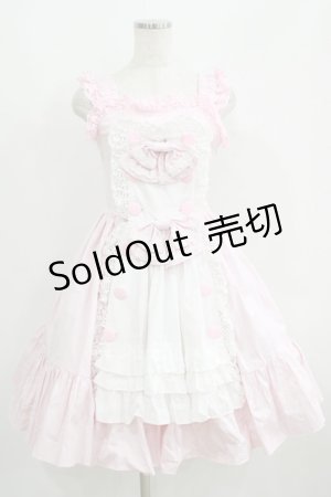 画像: MAM MAXICIMAM / エプロンティーパーティージャンパースカート Free ピンク H-25-06-12-1008-GO-OP-NS-ZH