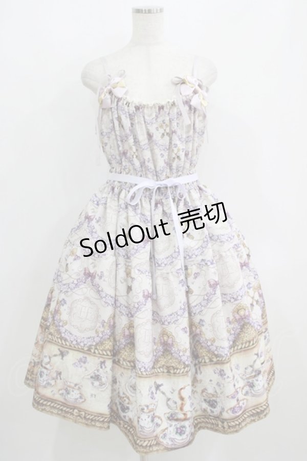 画像1: Enchantlic Enchantilly / すみれのお茶会ティアードジャンパースカート L さくらピンク H-25-06-12-1010-LO-OP-NS-ZH (1)