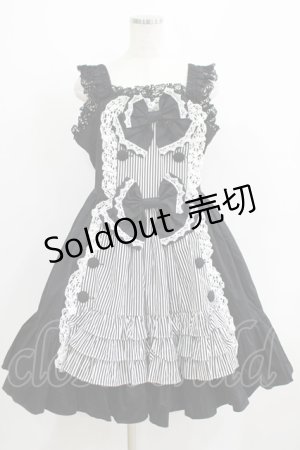画像: Lovely MAXICIMAM / アラモードなメイドさんのストライプキャンディージャンバースカート 大きいサイズ ブラック/ストライプ H-25-06-12-1016-GO-OP-NS-ZH