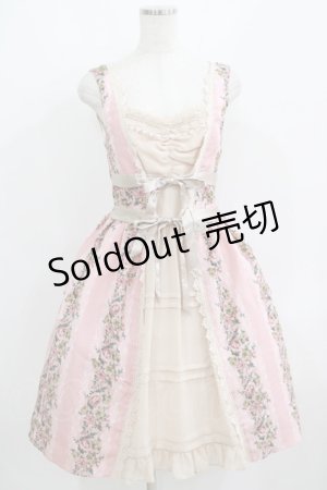 画像: axes femme / 花柄ジャンパースカート M ピンク H-25-06-12-1018-AX-OP-NS-ZH