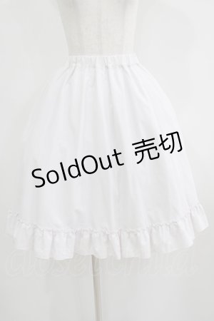 画像: Amavel / ミドル丈ボリュームスカート Free オフ H-25-06-12-1025-CA-SK-NS-ZH