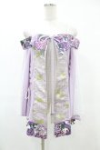 画像1: Qutie Frash / オフショルカーデ  パープル H-25-06-12-011-QU-TO-KB-ZH (1)