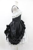 画像3: ATELIER PIERROT / Bustle Corsetジャンパースカート【Plus size】 2 ブラック×ホワイト H-25-06-12-013-EL-OP-KB-ZH (3)