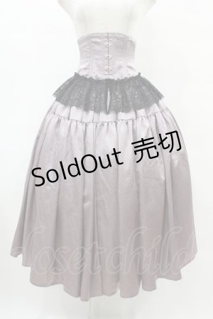 画像: EXCENTRIQUE / Queenコルセットスカート  ラベンダー H-25-09-30-009-EL-SK-KB-ZH