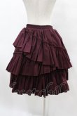 画像2: Vallee lys / "Sweet alyssum series"イレギュラースカート  ワイン H-25-06-12-020-0-SK-KB-ZH (2)